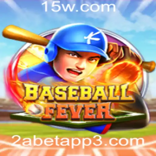 Descobrindo BaseballFever: O Jogo que Revoluciona a Experiência de Apostas Online