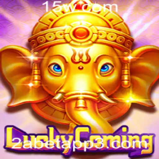 Explorando o Mundo de LuckyComing: O Jogo de Apostas da 2ª Bet App